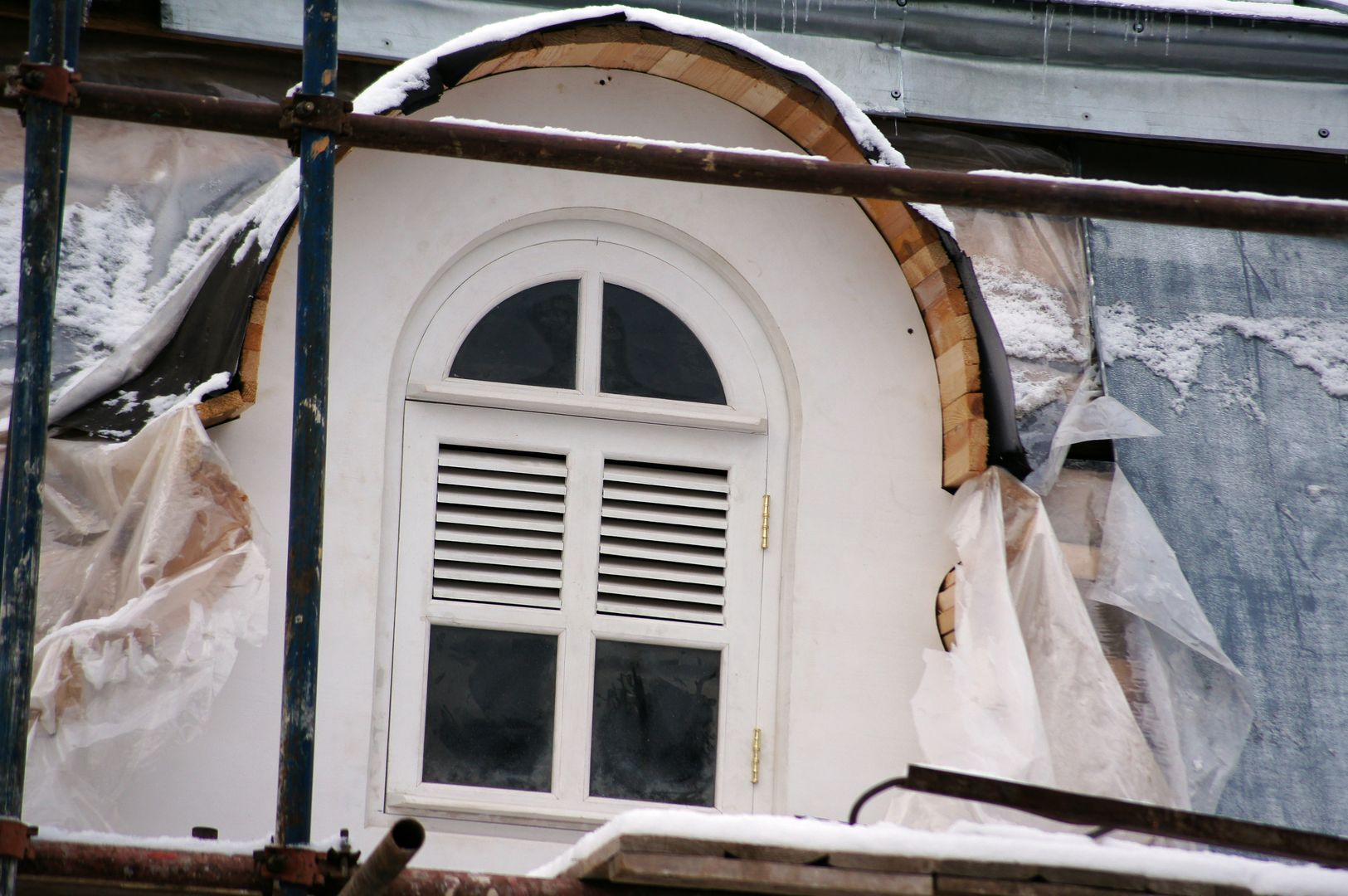 Реставрация