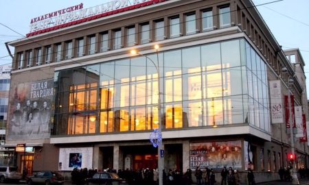 Свердловский государственный академический театр музыкальной комедии