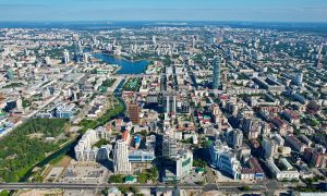 Екатеринбург