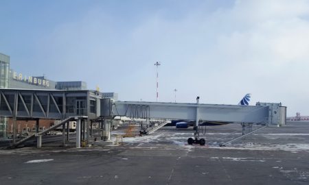 Аэропорт Кольцово