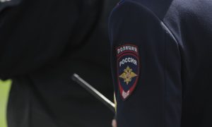 Полиция России