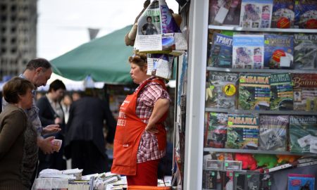 Киоск в Екатеринбурге