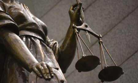 Верховный суд РФ