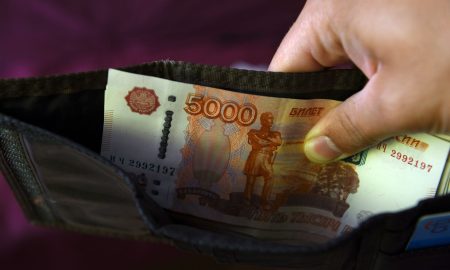 Деньги мошенникам