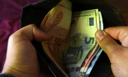 Взятка в кошельке