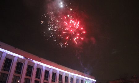 Праздничный салют