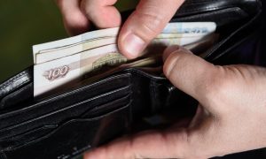 Деньги в кошельке