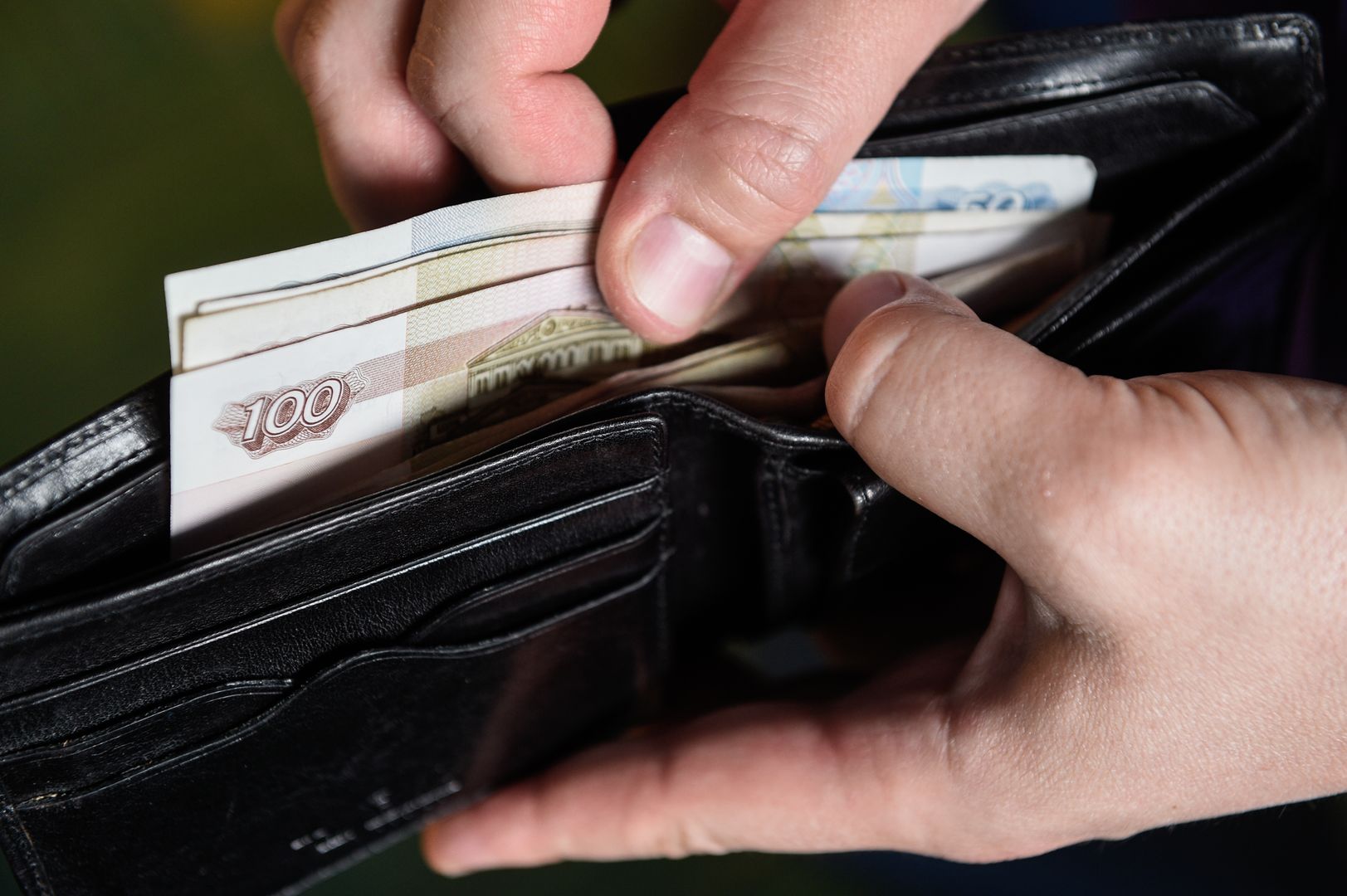 Деньги в кошельке