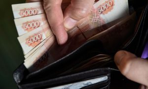 Деньги в кошельке