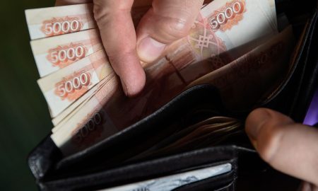 Деньги в кошельке