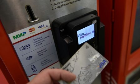 Оплата проезда в транспорте