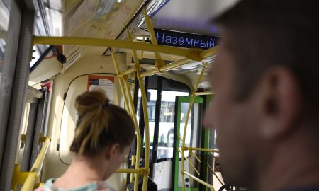 Общественный транспорт