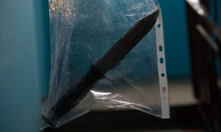 Улика убийства