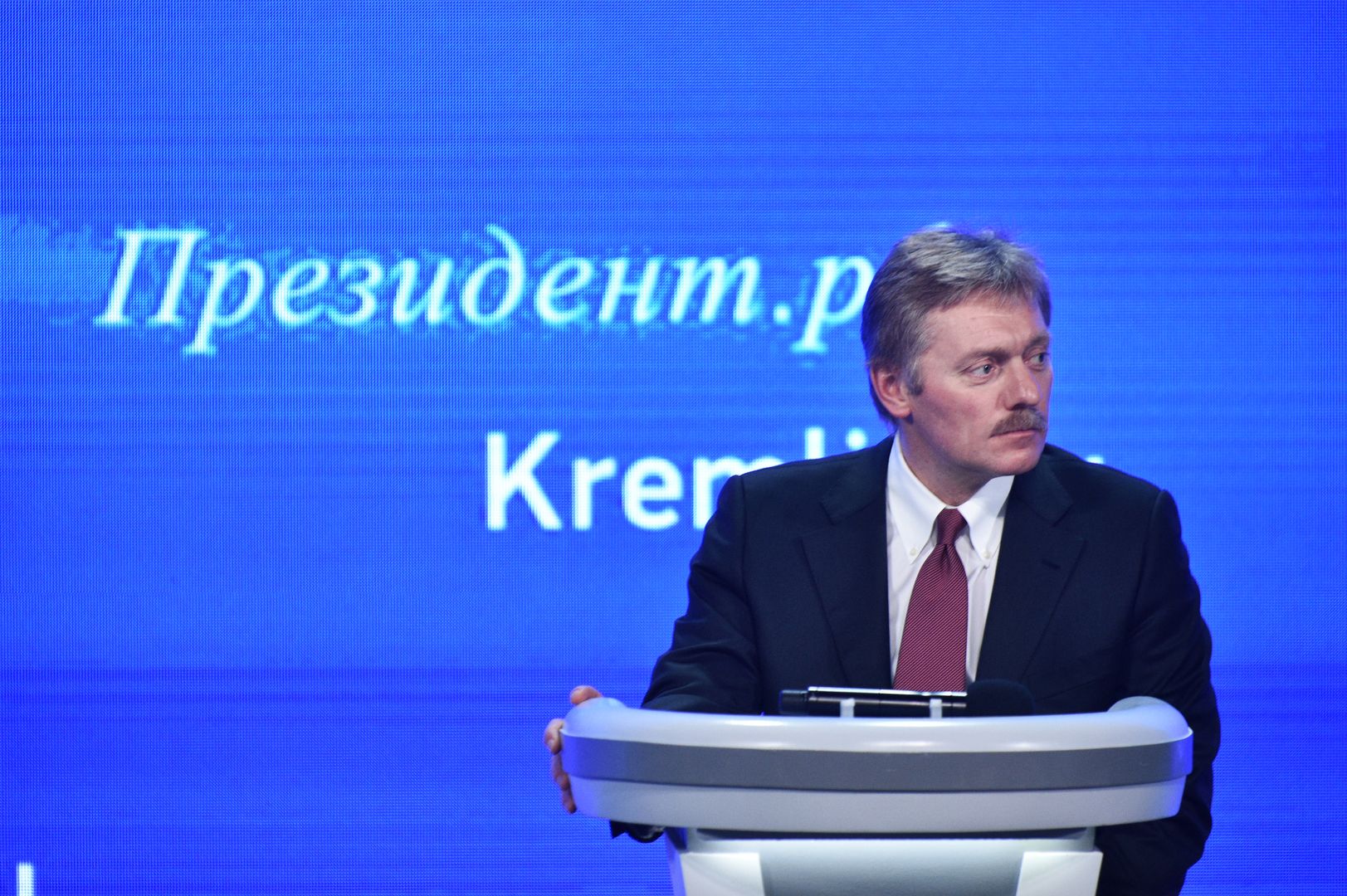 Дмитрий Песков