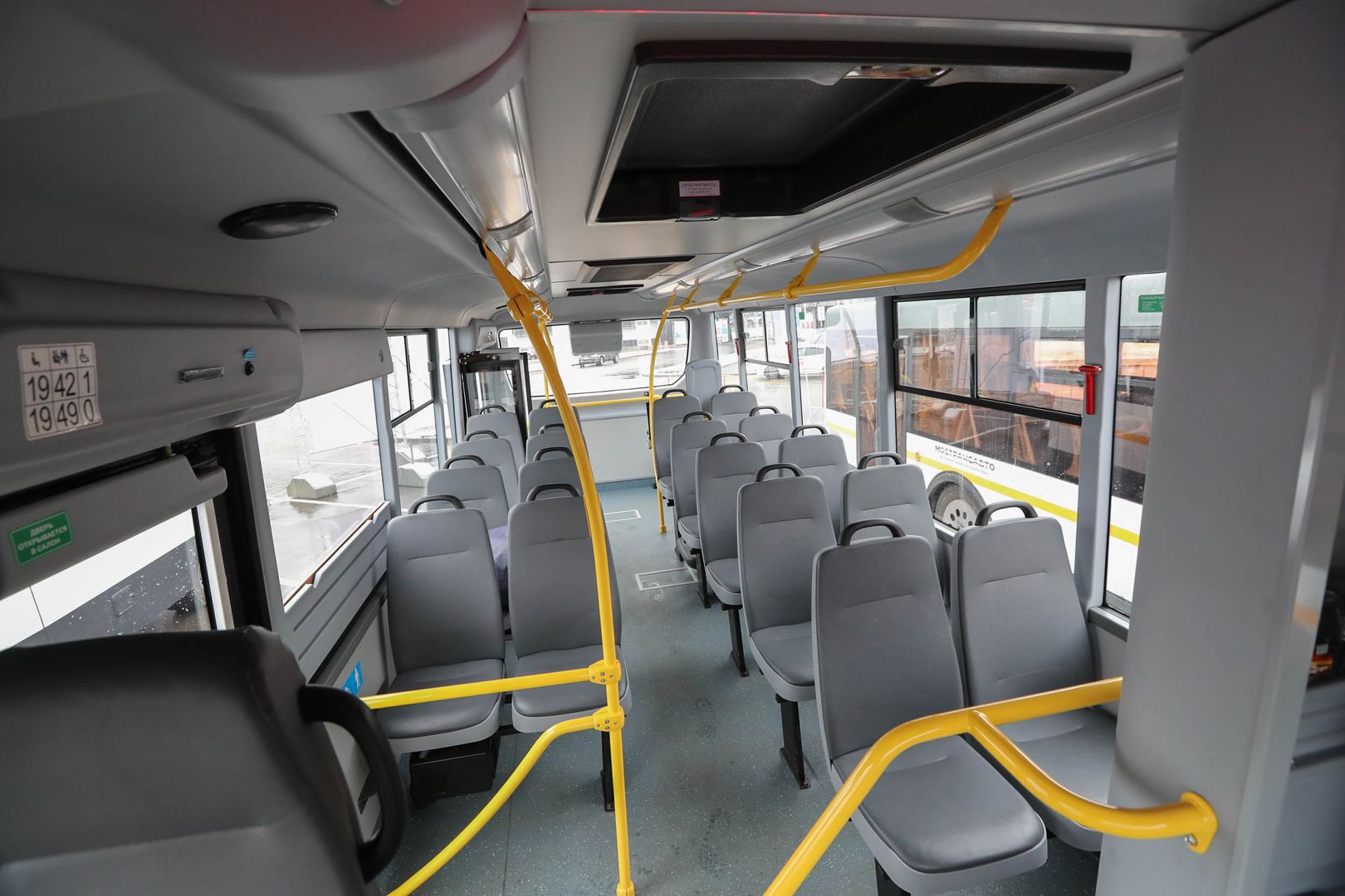 Места в автобусах