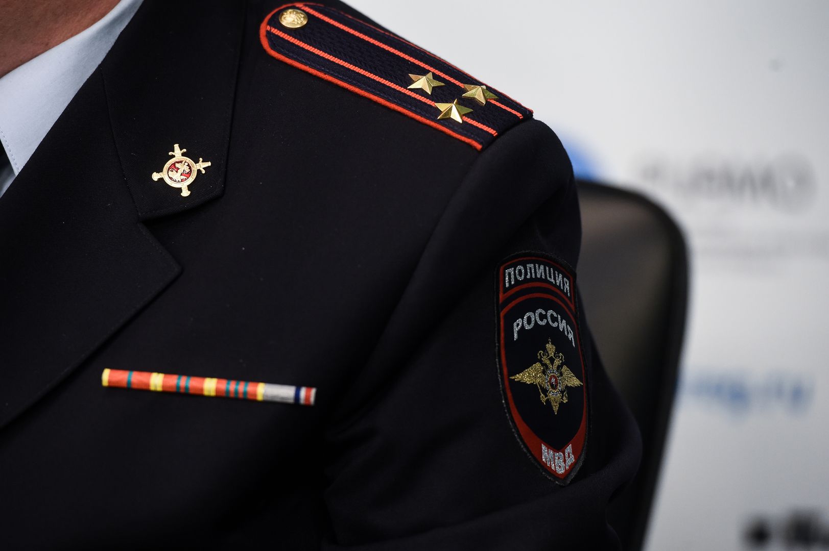 Сотрудник полиции