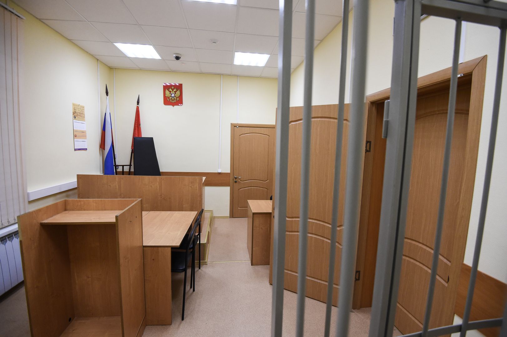 Городской судебный участок