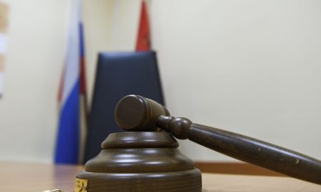 Судебный участок