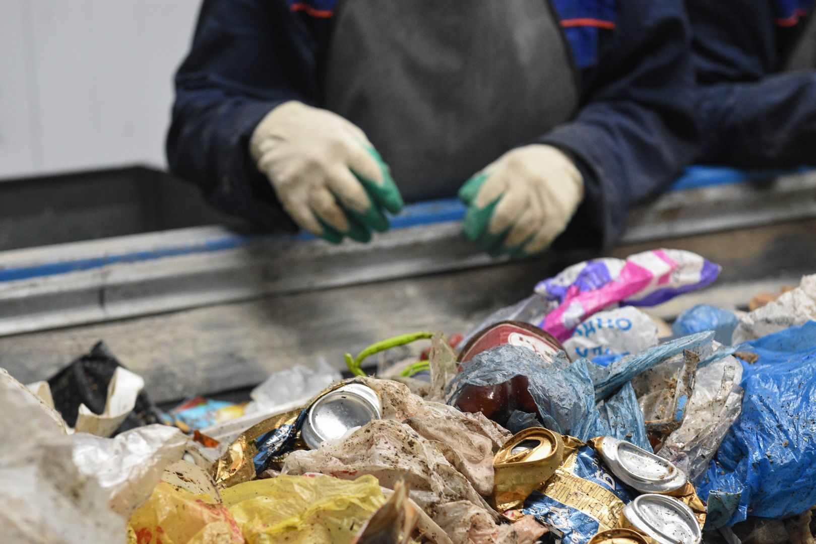 Переработка мусора