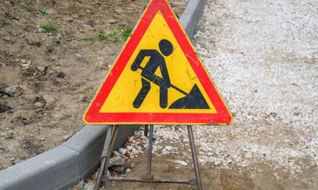 Благоустройство улицы