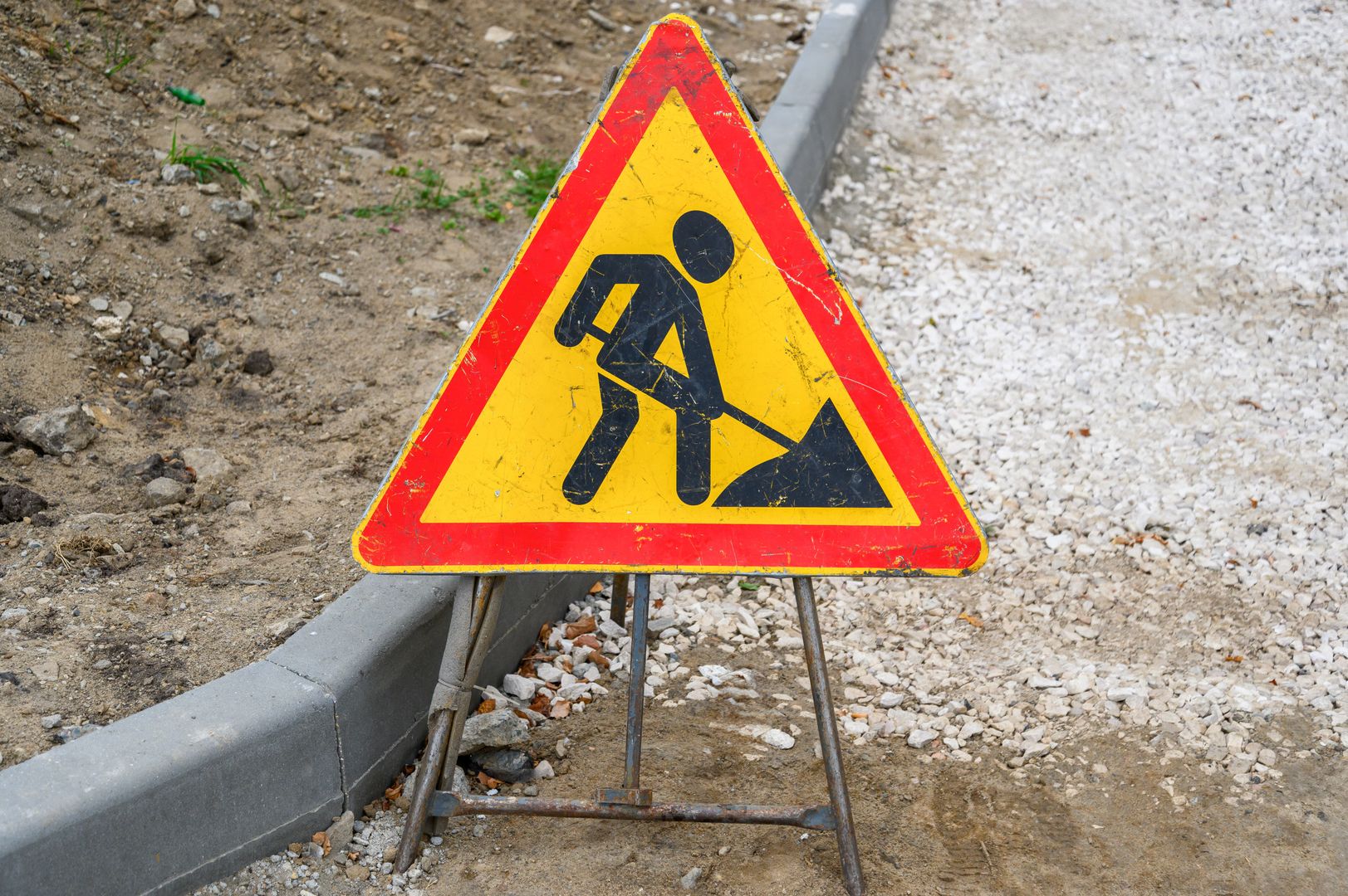 Благоустройство улицы