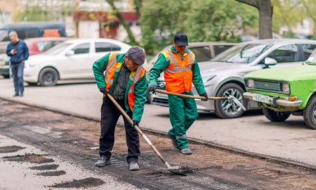 Ремонт дороги