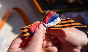 Георгиевская ленточка