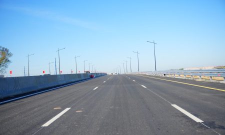 Трасса в области