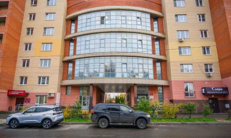 Многоквартирный дом