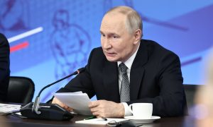 Владимир Владимирович Путин