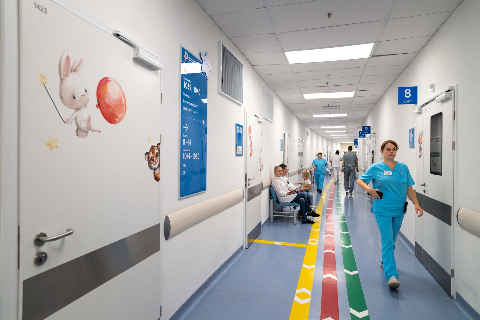 Медучреждение