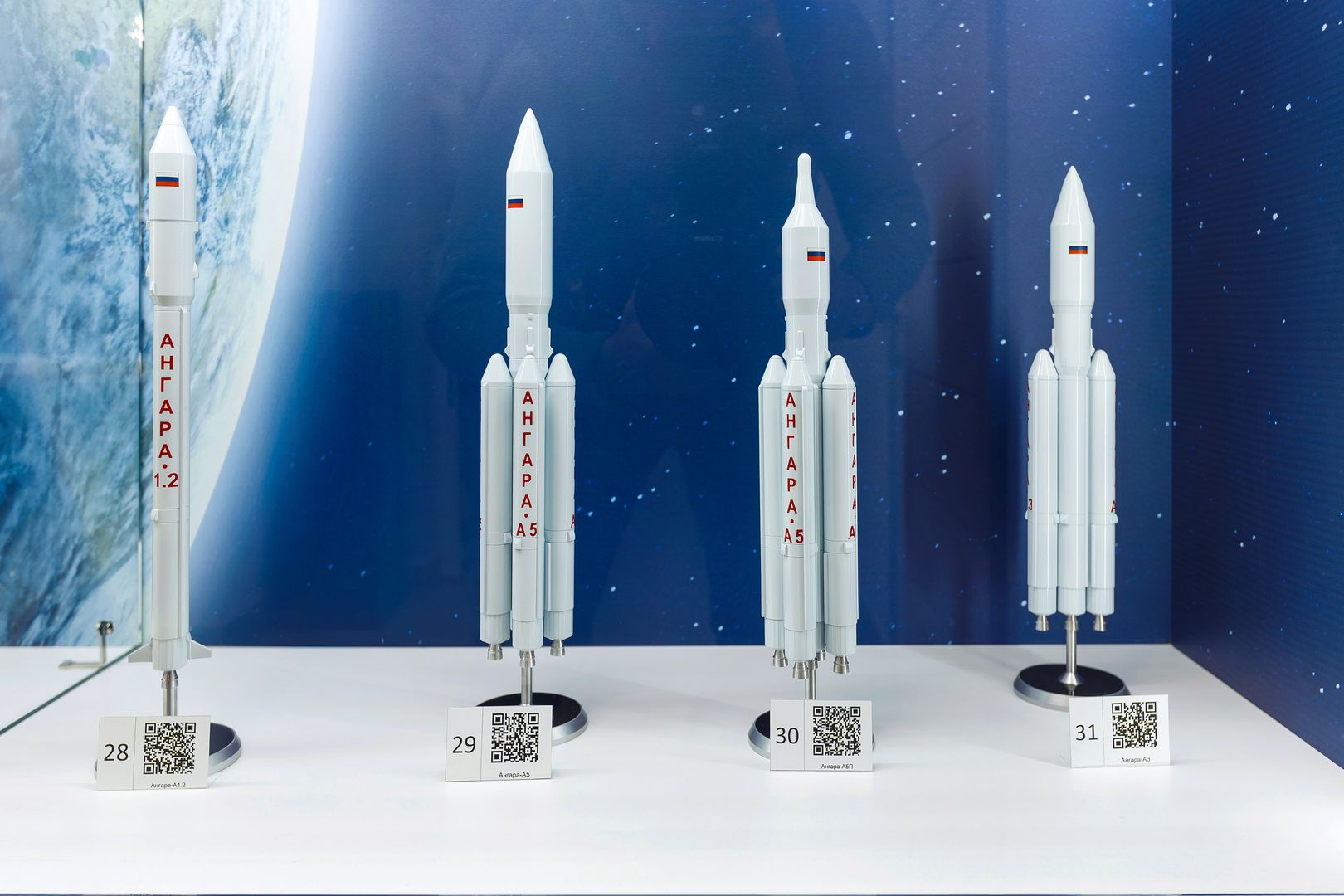 Космическая выставка