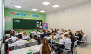 Ученики за партой