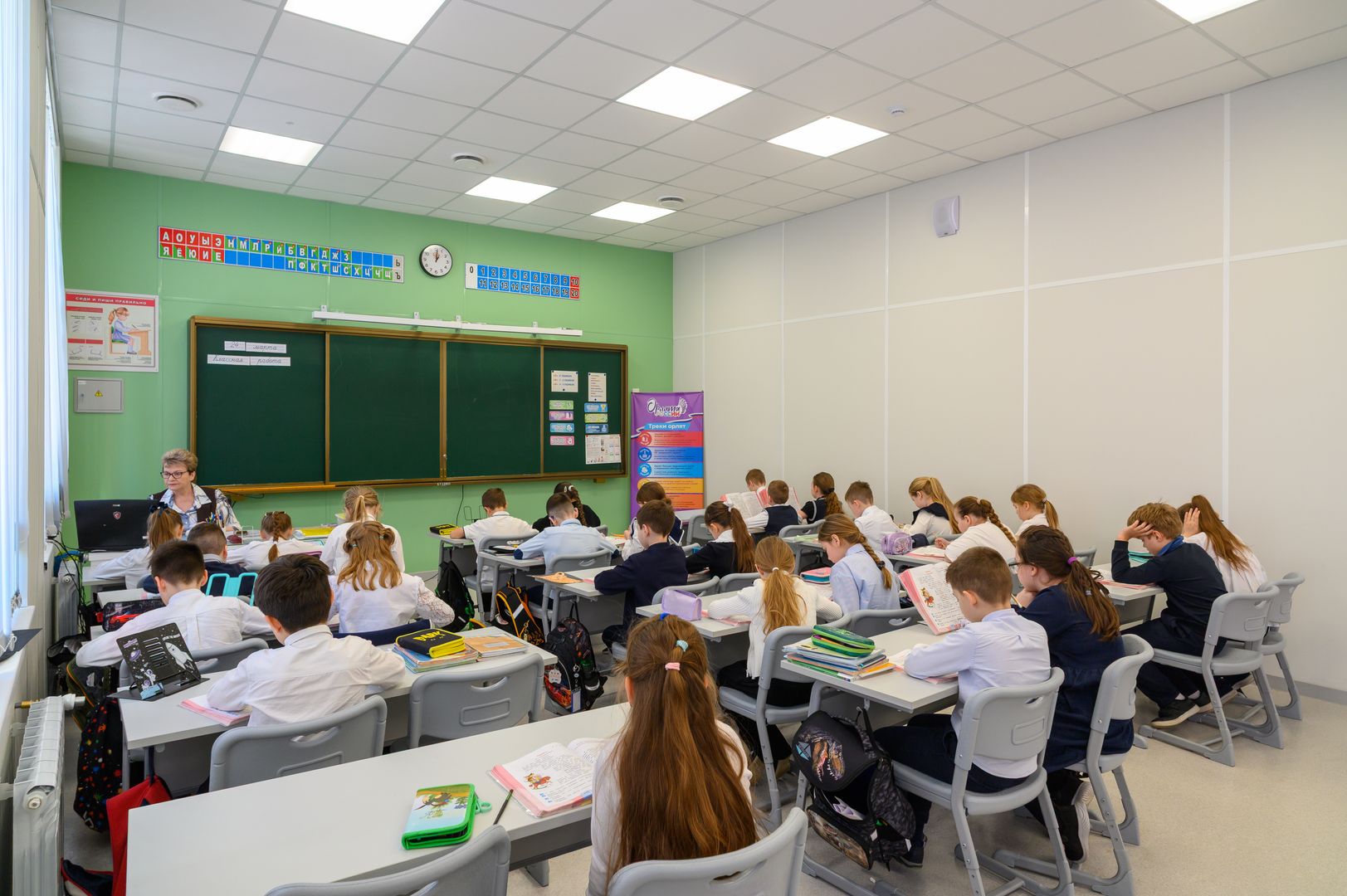 Ученики за партой