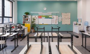 Слитная гимназия