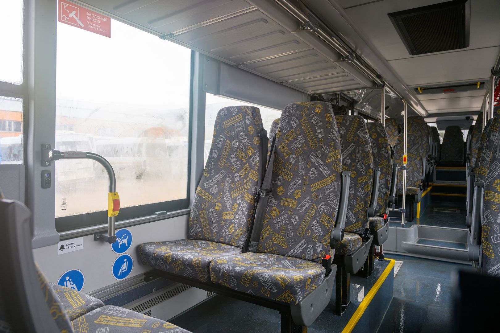 Общественный транспорт