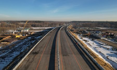 Большая дорога