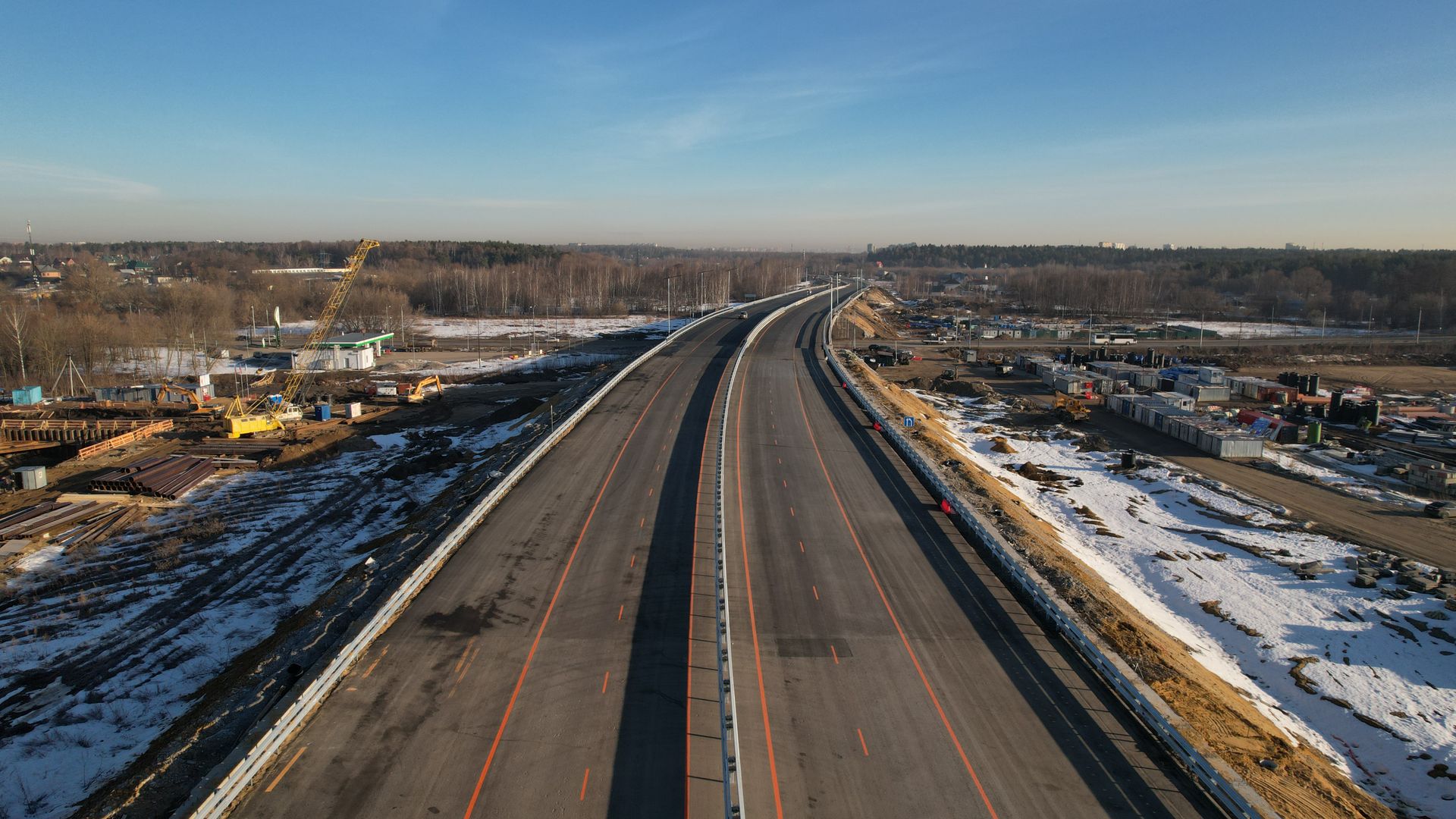 Большая дорога