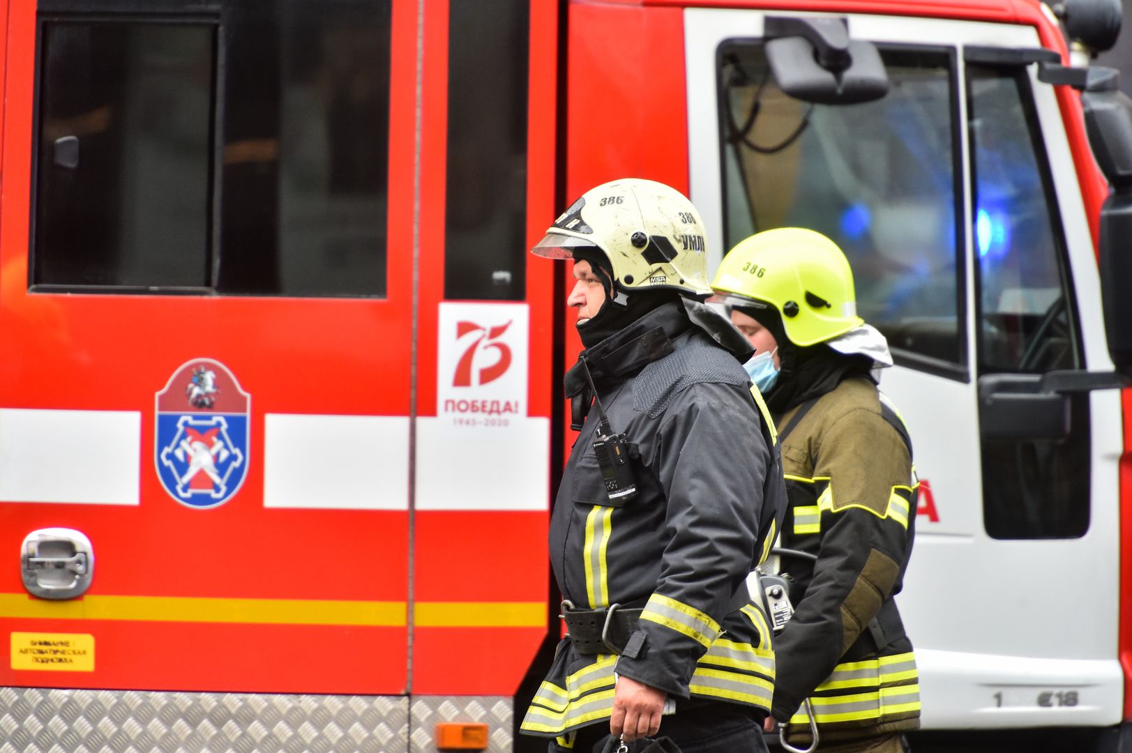 МЧС на вызове