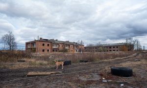 Заброшенная деревня