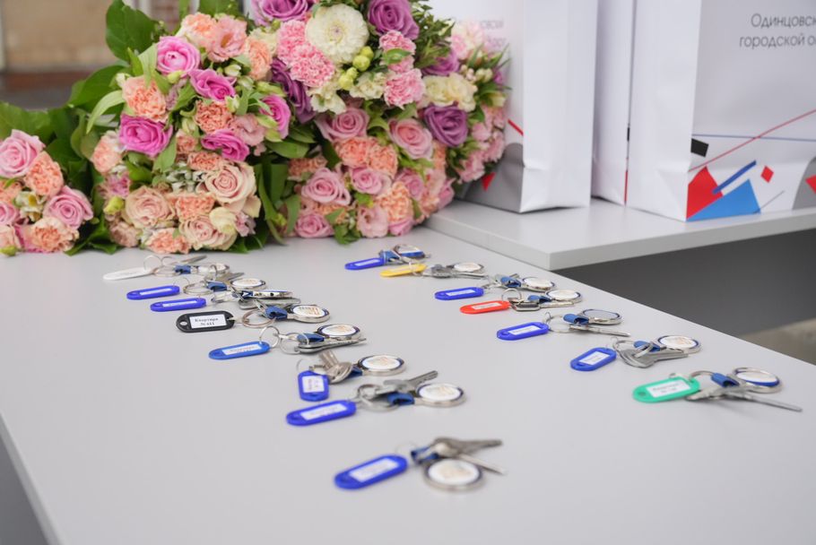 Ключи от новых квартир