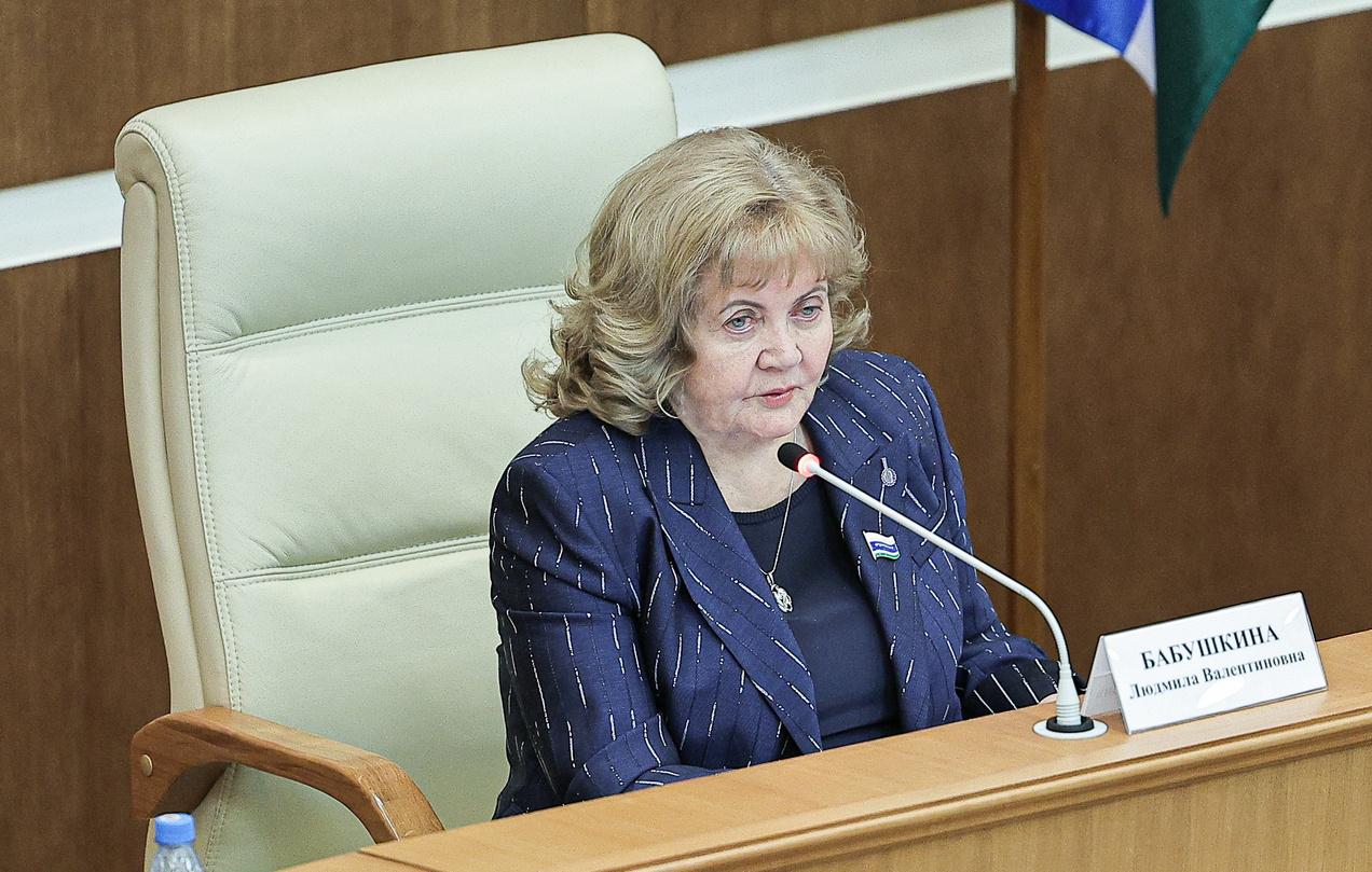 Людмила Бабушкина