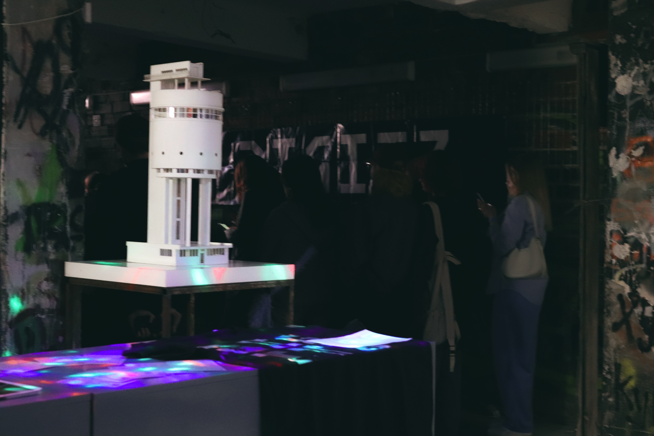 Белая башня