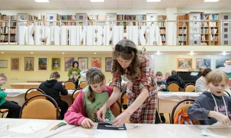 Библионочь