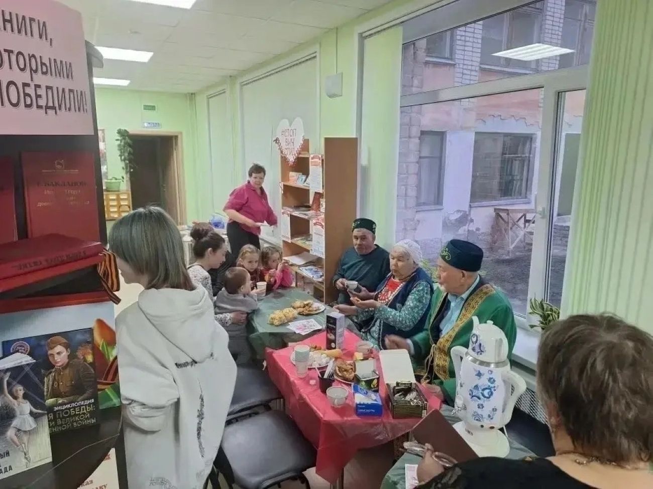 Библионочь