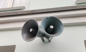 Уличная система оповещения