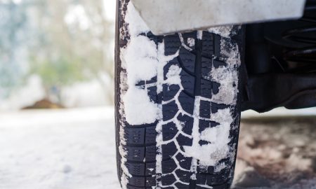 Летняя резина