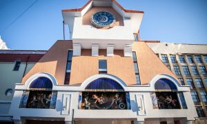 Театр кукол в Екатеринбурге