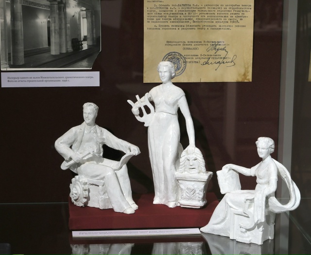 Скульптуры