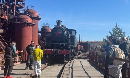 Демидовский завод